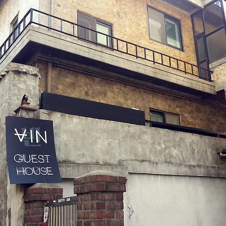 Vin Guesthouse Seoul Eksteriør bilde