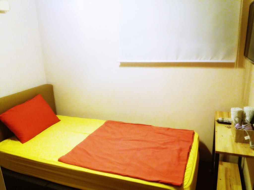 Vin Guesthouse Seoul Rom bilde