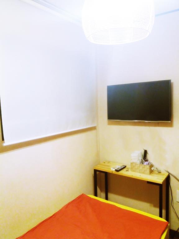 Vin Guesthouse Seoul Rom bilde